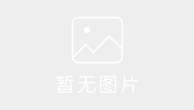 轮台县三联驾校
